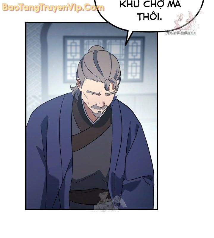 Tiểu Công Tử Của Ân Hạ Thương Đoàn Chapter 16 - Next Chapter 17