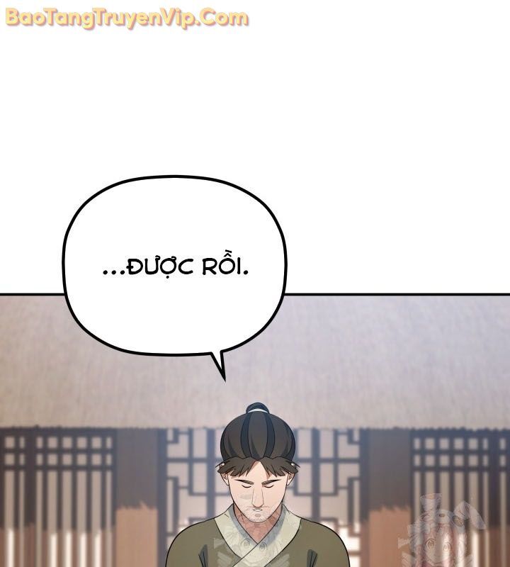 Tiểu Công Tử Của Ân Hạ Thương Đoàn Chapter 16 - Next Chapter 17