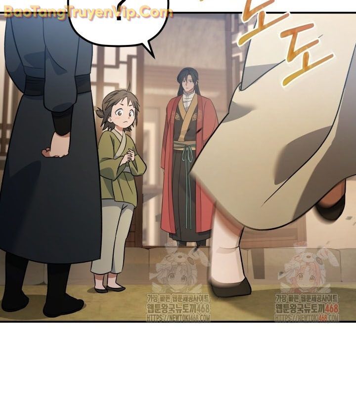 Tiểu Công Tử Của Ân Hạ Thương Đoàn Chapter 16 - Next Chapter 17
