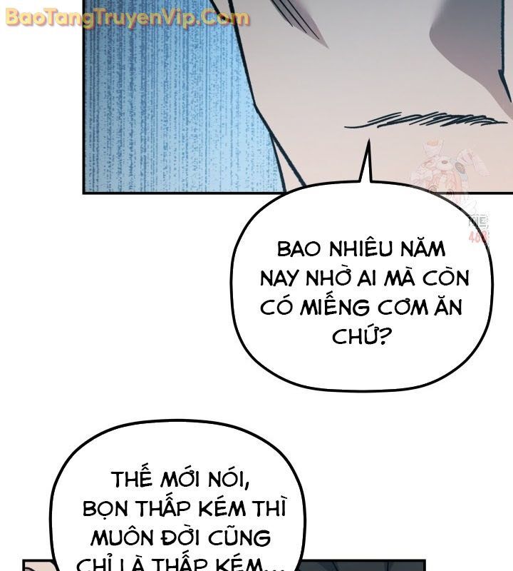Tiểu Công Tử Của Ân Hạ Thương Đoàn Chapter 16 - Next Chapter 17