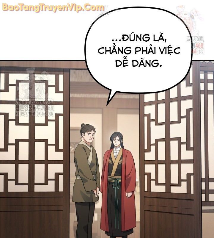 Tiểu Công Tử Của Ân Hạ Thương Đoàn Chapter 16 - Next Chapter 17