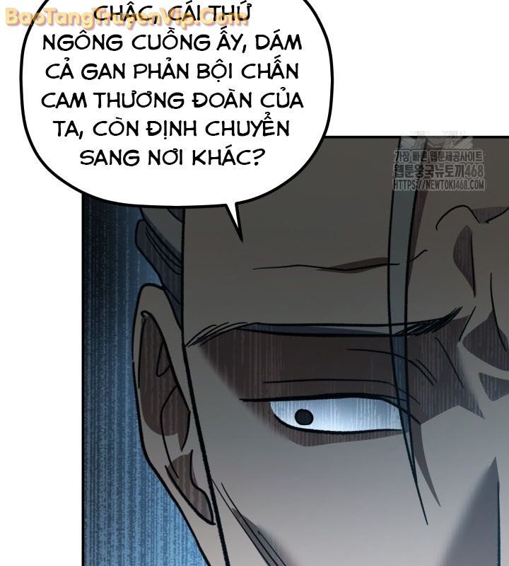 Tiểu Công Tử Của Ân Hạ Thương Đoàn Chapter 16 - Next Chapter 17