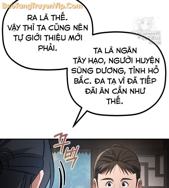 Tiểu Công Tử Của Ân Hạ Thương Đoàn Chapter 16 - Next Chapter 17