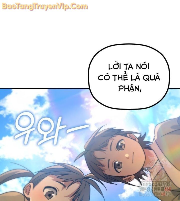 Tiểu Công Tử Của Ân Hạ Thương Đoàn Chapter 16 - Next Chapter 17