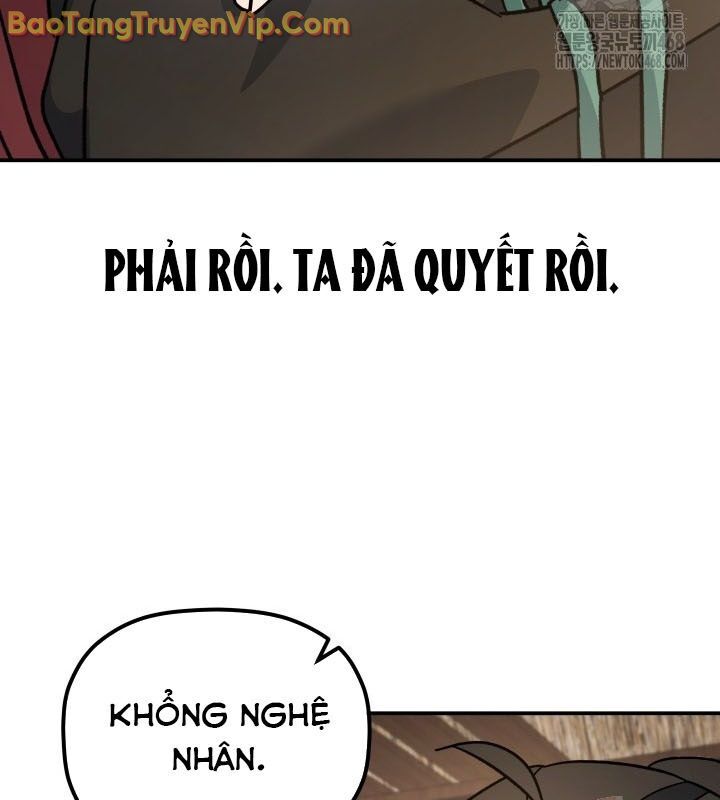 Tiểu Công Tử Của Ân Hạ Thương Đoàn Chapter 16 - Next Chapter 17