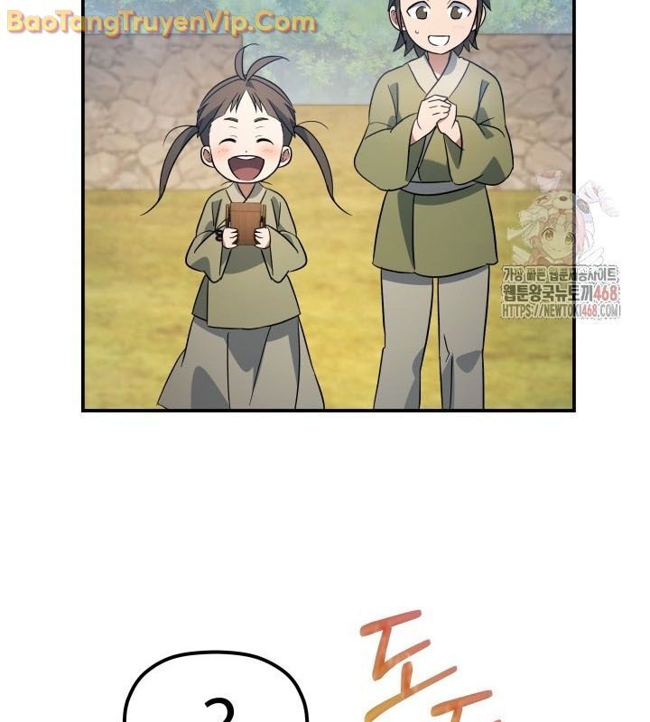 Tiểu Công Tử Của Ân Hạ Thương Đoàn Chapter 16 - Next Chapter 17