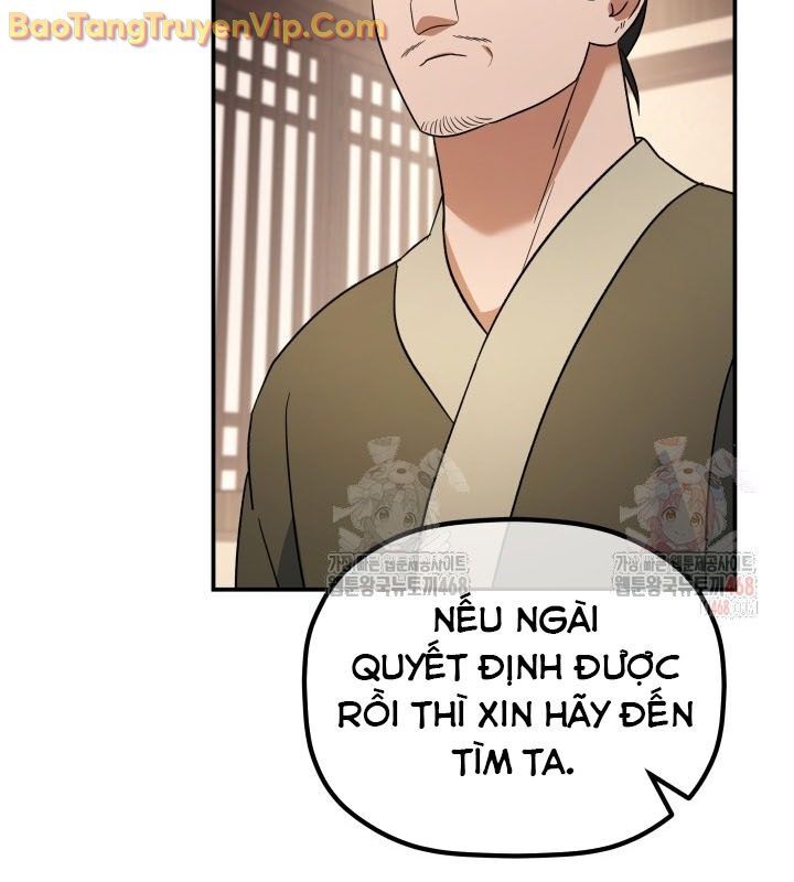 Tiểu Công Tử Của Ân Hạ Thương Đoàn Chapter 16 - Next Chapter 17