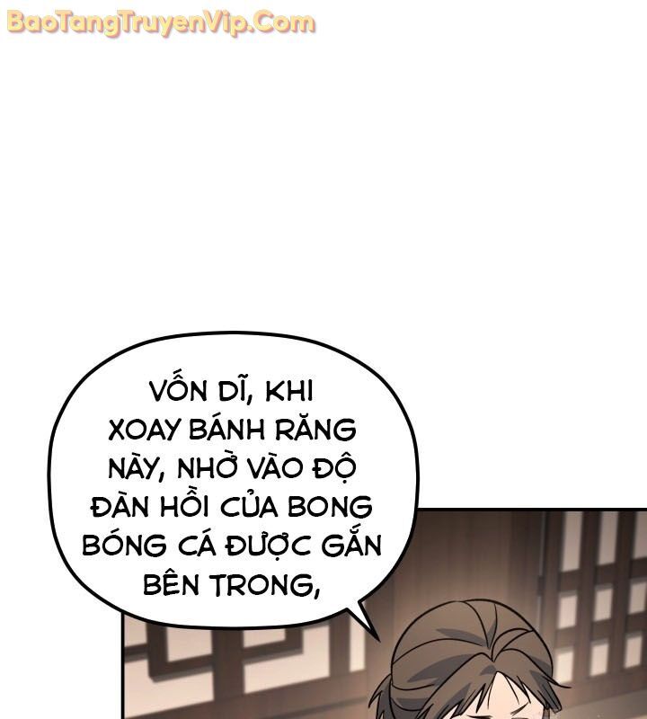 Tiểu Công Tử Của Ân Hạ Thương Đoàn Chapter 16 - Next Chapter 17