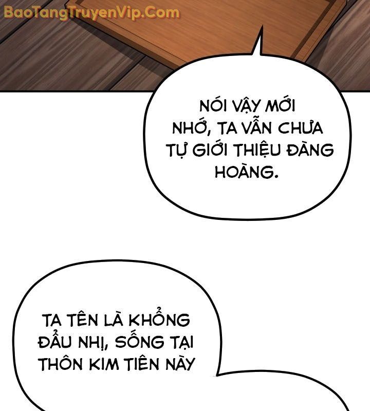 Tiểu Công Tử Của Ân Hạ Thương Đoàn Chapter 16 - Next Chapter 17