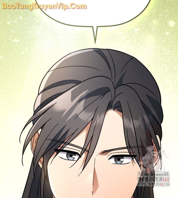 Tiểu Công Tử Của Ân Hạ Thương Đoàn Chapter 16 - Next Chapter 17