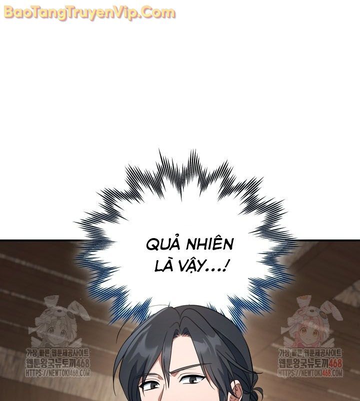 Tiểu Công Tử Của Ân Hạ Thương Đoàn Chapter 16 - Next Chapter 17