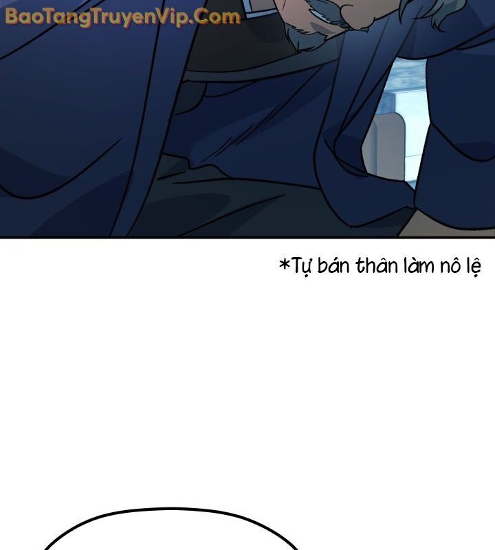 Tiểu Công Tử Của Ân Hạ Thương Đoàn Chapter 16 - Next Chapter 17