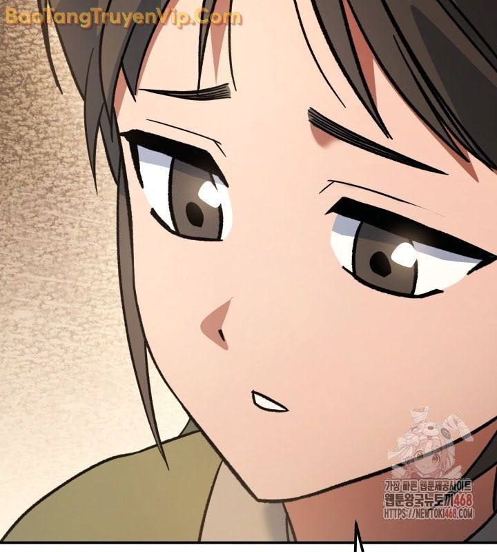 Tiểu Công Tử Của Ân Hạ Thương Đoàn Chapter 16 - Next Chapter 17