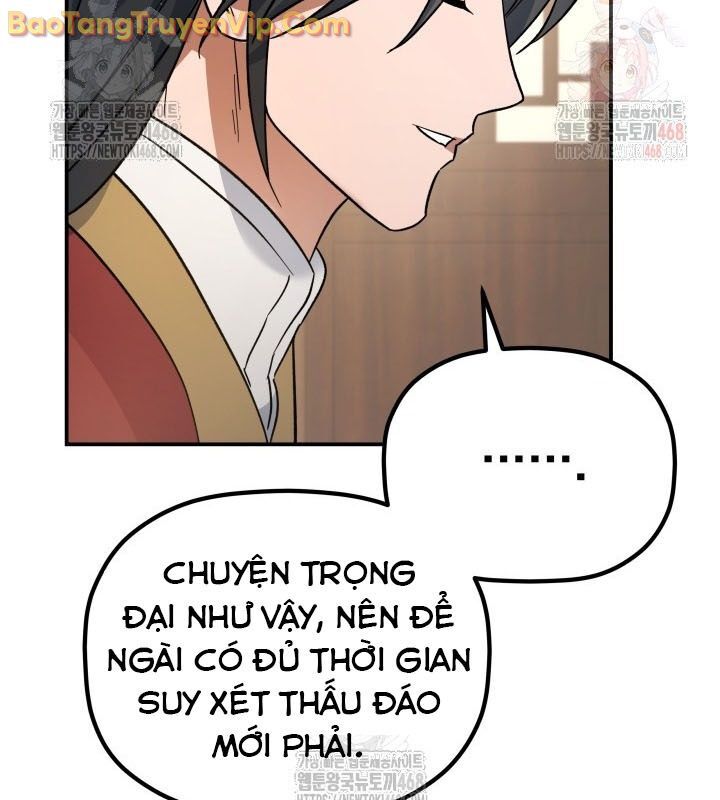 Tiểu Công Tử Của Ân Hạ Thương Đoàn Chapter 16 - Next Chapter 17