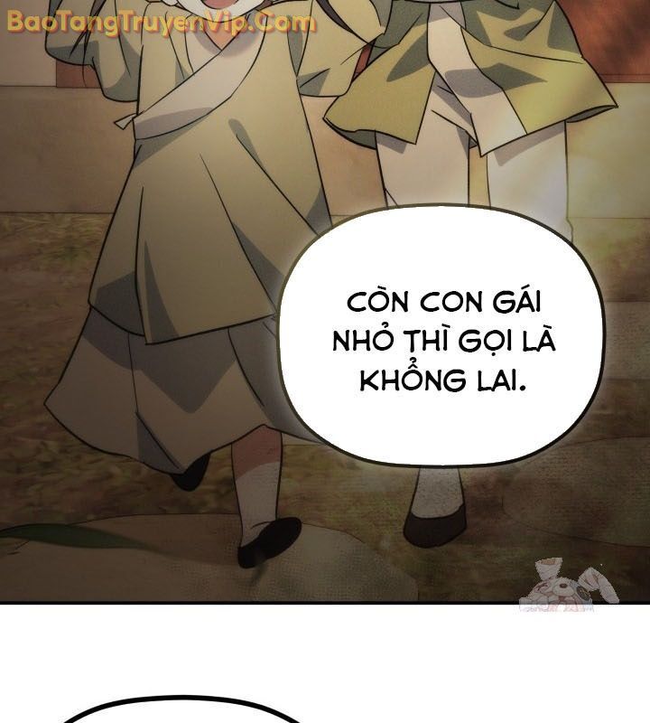 Tiểu Công Tử Của Ân Hạ Thương Đoàn Chapter 16 - Next Chapter 17