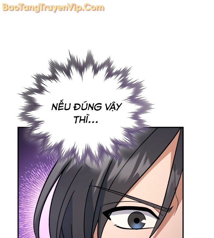 Tiểu Công Tử Của Ân Hạ Thương Đoàn Chapter 16 - Next Chapter 17