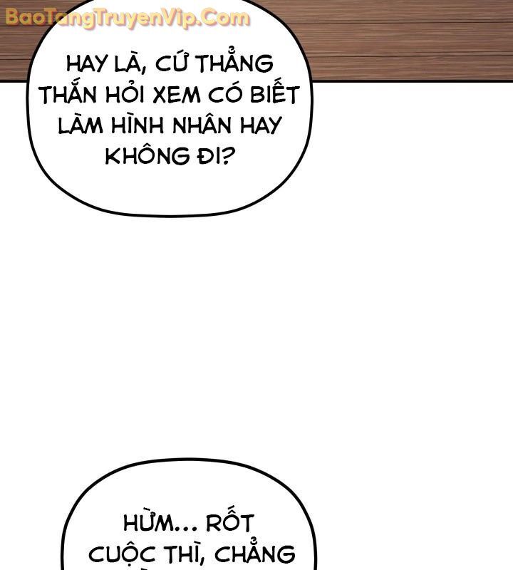 Tiểu Công Tử Của Ân Hạ Thương Đoàn Chapter 16 - Next Chapter 17