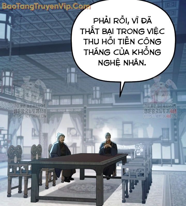 Tiểu Công Tử Của Ân Hạ Thương Đoàn Chapter 16 - Next Chapter 17