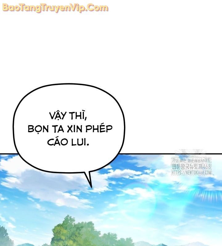 Tiểu Công Tử Của Ân Hạ Thương Đoàn Chapter 16 - Next Chapter 17