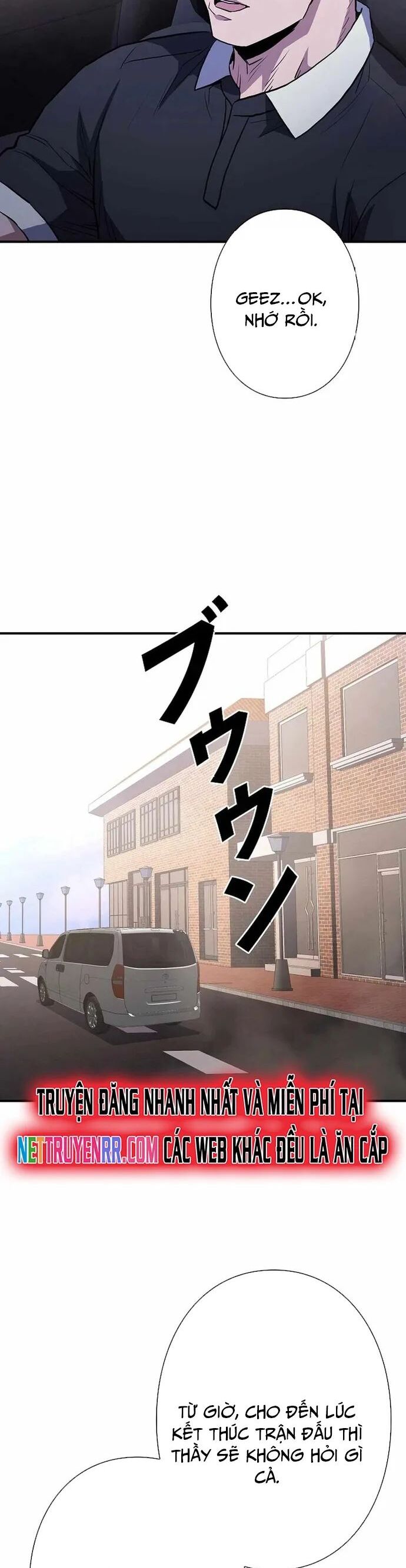 Bát Giác Phản Diện Chapter 18 - Next Chapter 19
