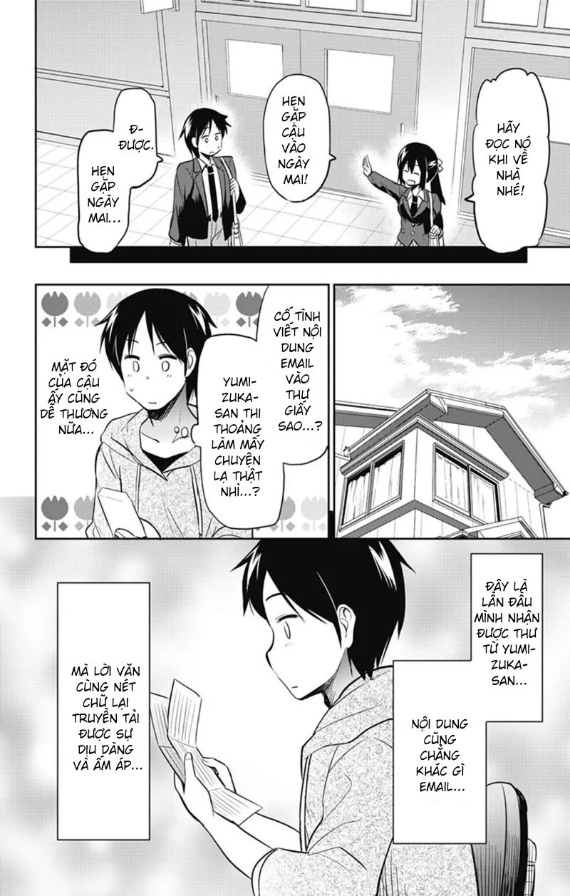 Yumizuka Iroha wa Tejun ga Daiji! Chapter 43 - Next Chapter 44
