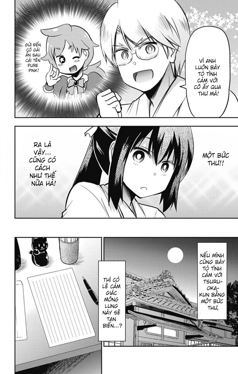 Yumizuka Iroha wa Tejun ga Daiji! Chapter 43 - Next Chapter 44