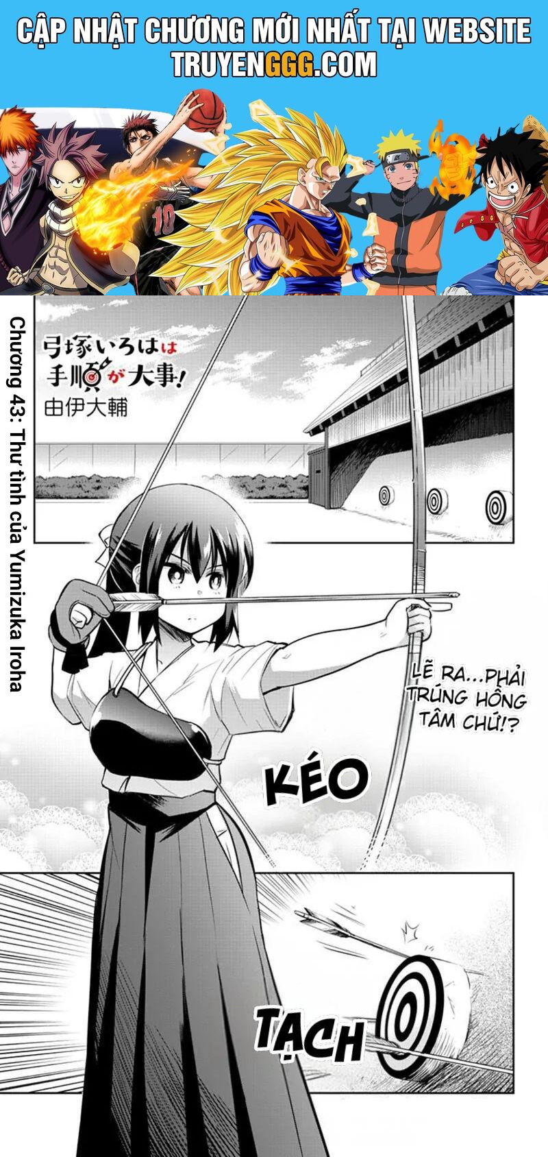 Yumizuka Iroha wa Tejun ga Daiji! Chapter 43 - Next Chapter 44