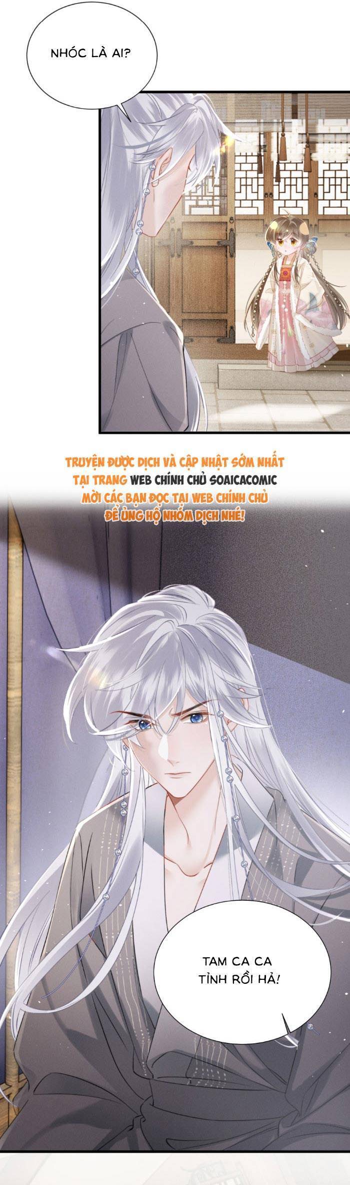 Khi Tôi Trở Thành Cứu Tinh Của Gia Đình Bạo Quân Chapter 51 - Next 
