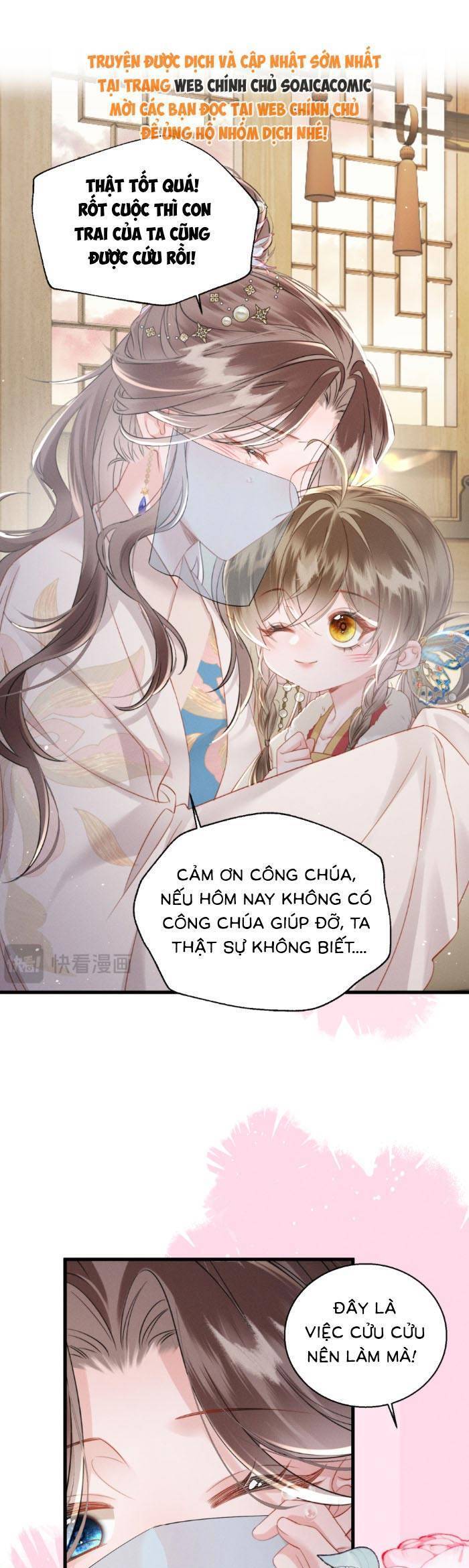 Khi Tôi Trở Thành Cứu Tinh Của Gia Đình Bạo Quân Chapter 51 - Next 
