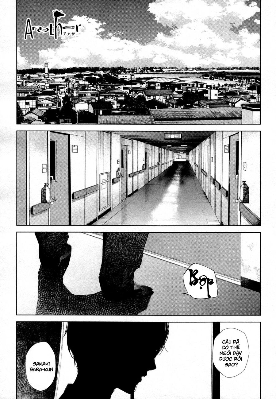Another Chapter 020 - Next Chapter 020.1