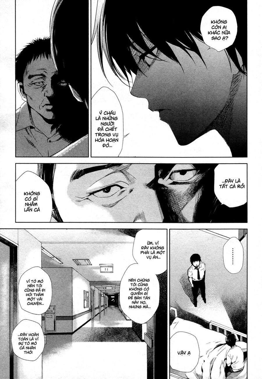 Another Chapter 020 - Next Chapter 020.1