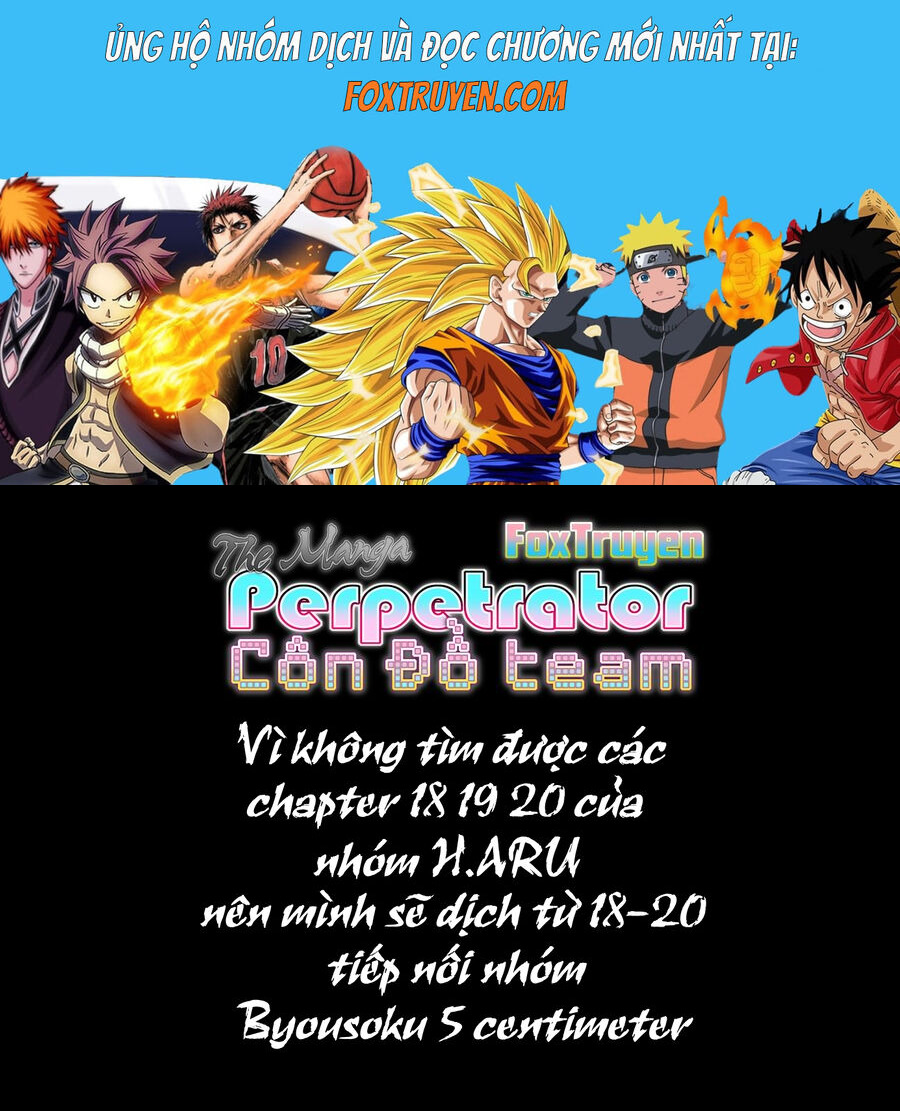 Another Chapter 020 - Next Chapter 020.1