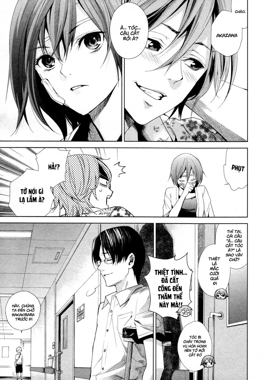 Another Chapter 020 - Next Chapter 020.1