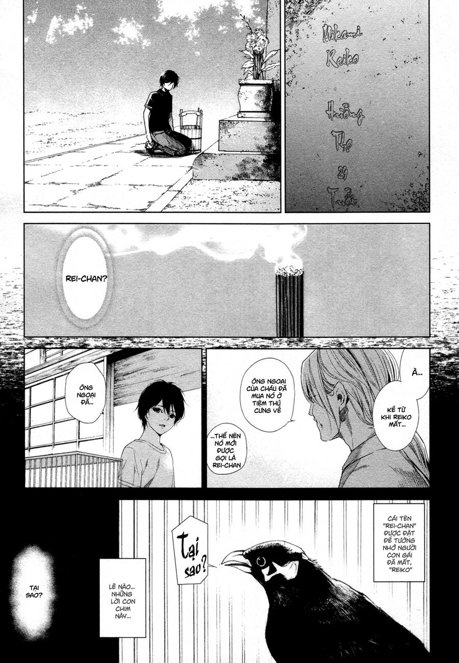 Another Chapter 020 - Next Chapter 020.1