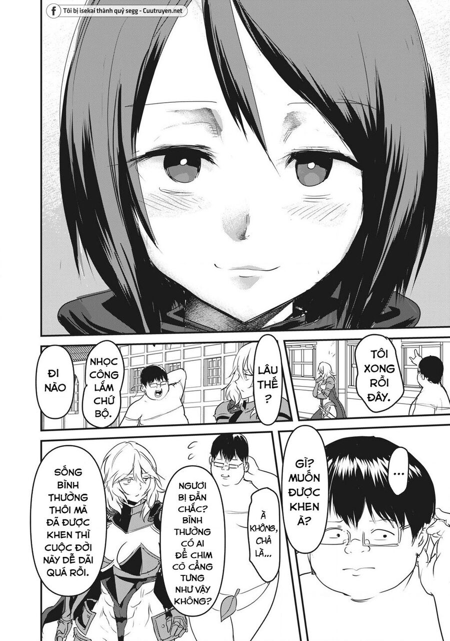 Hạ Bộ Vô Song Chapter 3 - Next Chapter 4