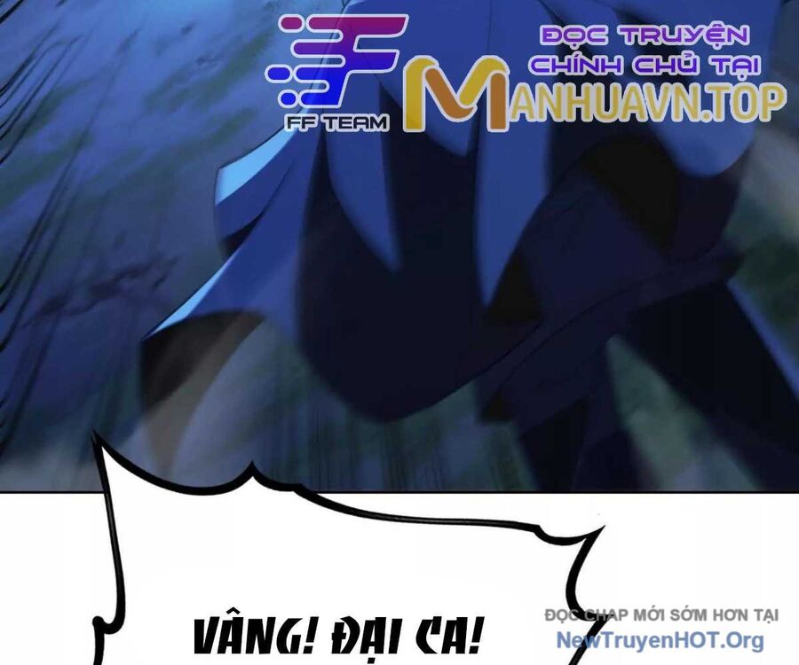 Ta Xây Dựng Đế Quốc Công Nghiệp Trên Đại Lục Ma Pháp Chapter 44 - Trang 2