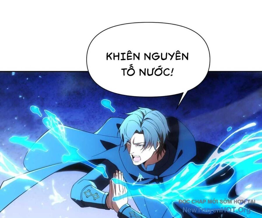 Ta Xây Dựng Đế Quốc Công Nghiệp Trên Đại Lục Ma Pháp Chapter 44 - Trang 2