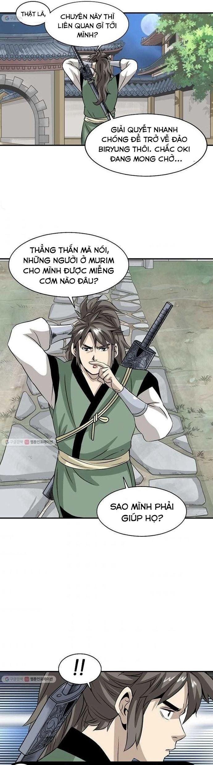 Quang Long Chapter 26 - Next Chapter 27