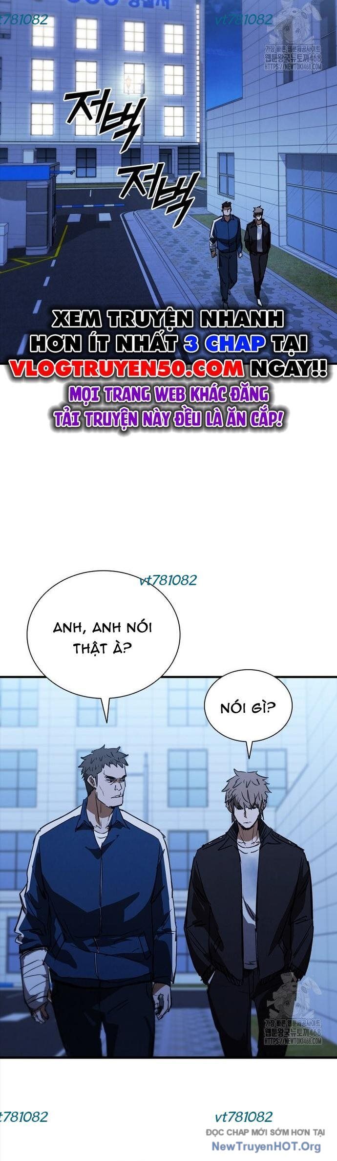 Cá Mập Wyvern Chapter 104 - Trang 2