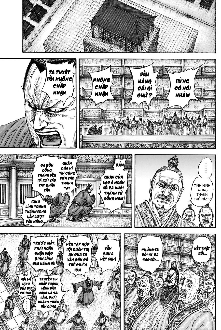 Vương Giả Thiên Hạ Chapter 840 - Next 