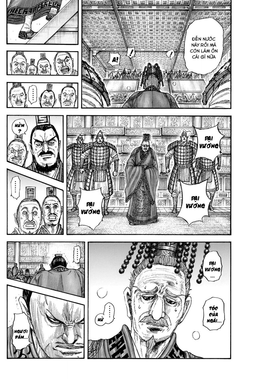 Vương Giả Thiên Hạ Chapter 840 - Next 