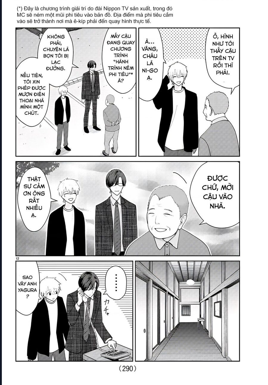 Chuyện Cơm Bữa Của Anh Em Nhà Marimo Chapter 12 - Next Chapter 13