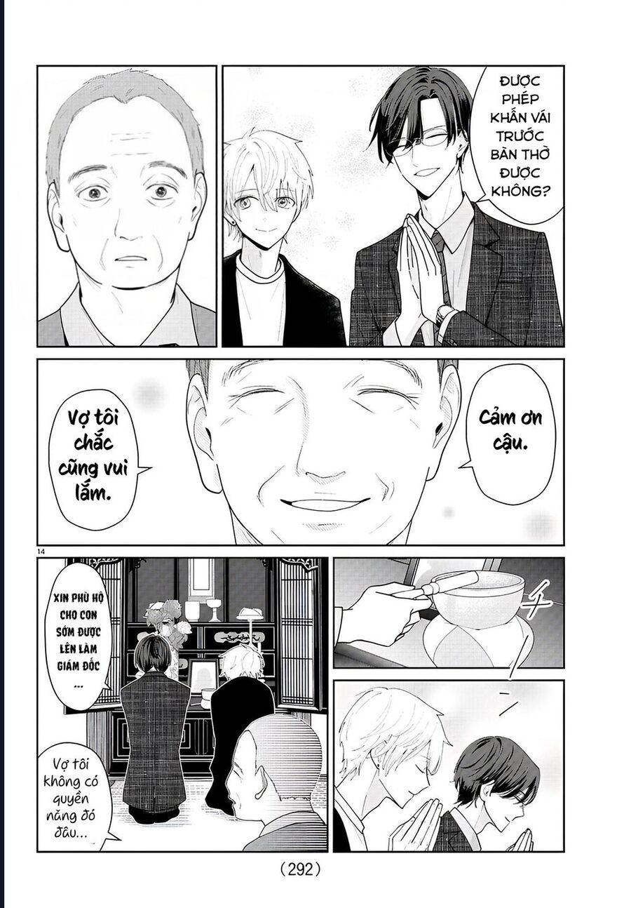 Chuyện Cơm Bữa Của Anh Em Nhà Marimo Chapter 12 - Next Chapter 13