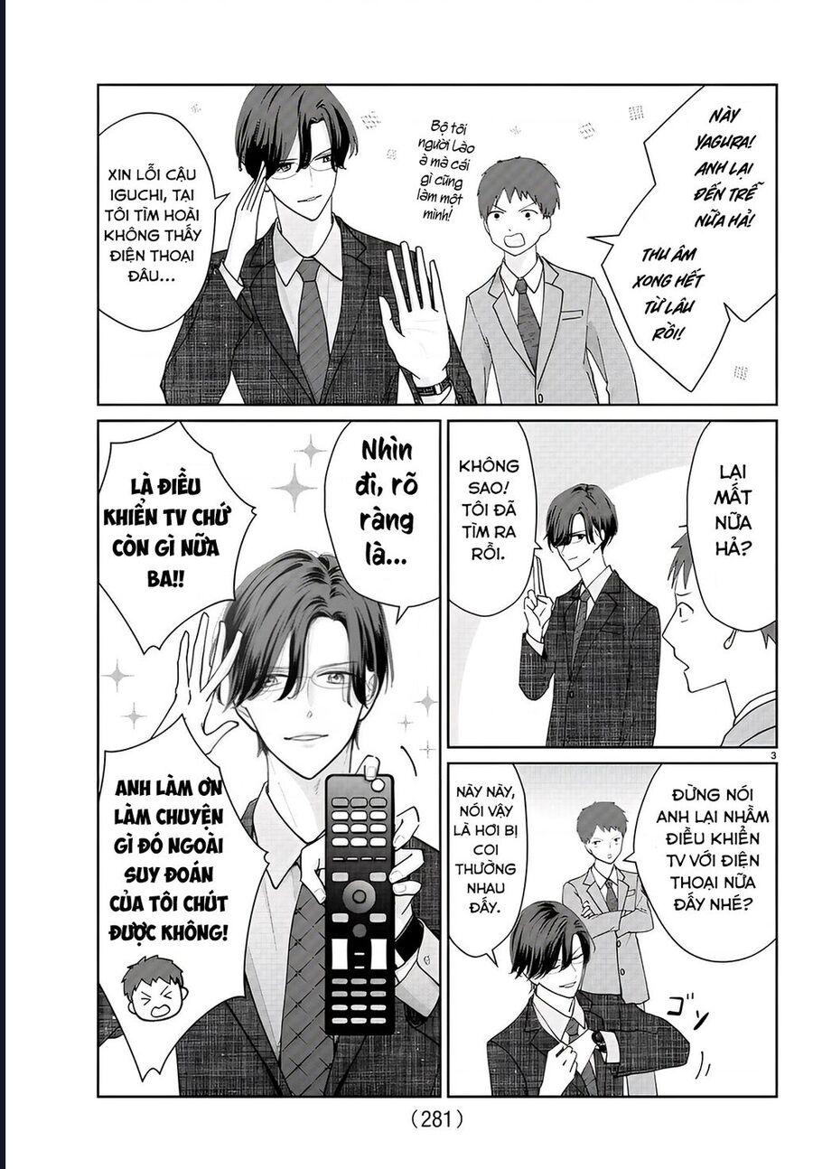 Chuyện Cơm Bữa Của Anh Em Nhà Marimo Chapter 12 - Next Chapter 13