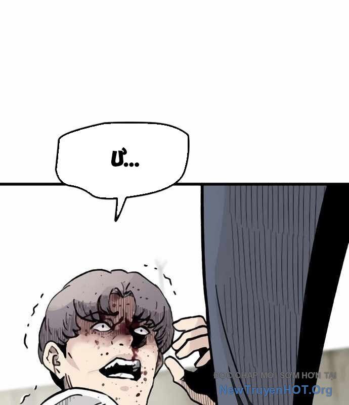 Sự bí ẩn của học sinh chuyển trường Chapter 10 - Next Chapter 11