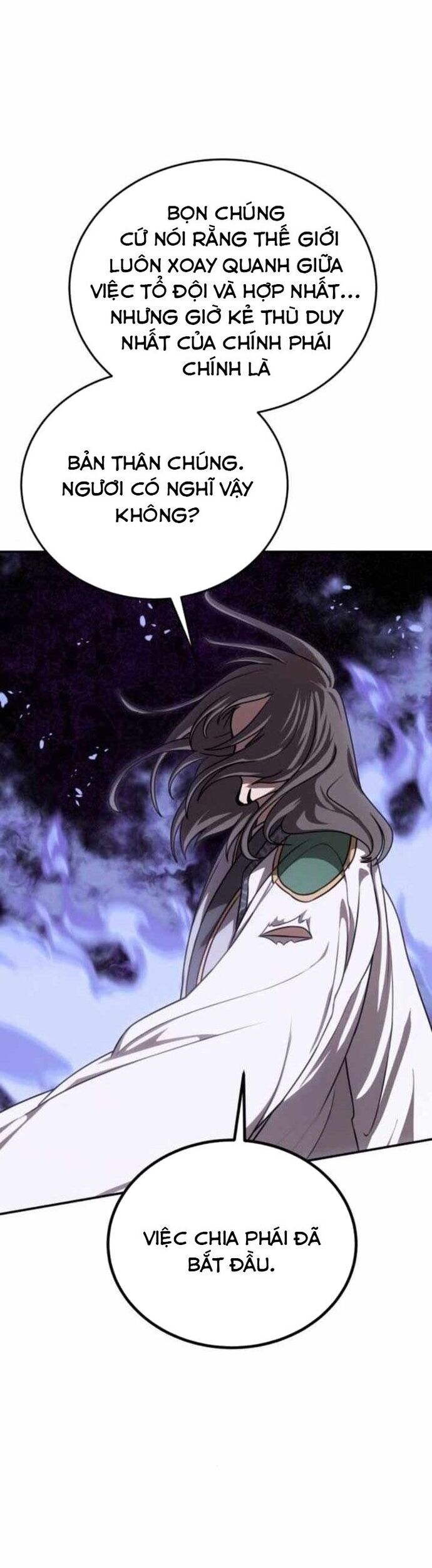 Có Lẽ Là Vô Địch Chapter 36 - Next 