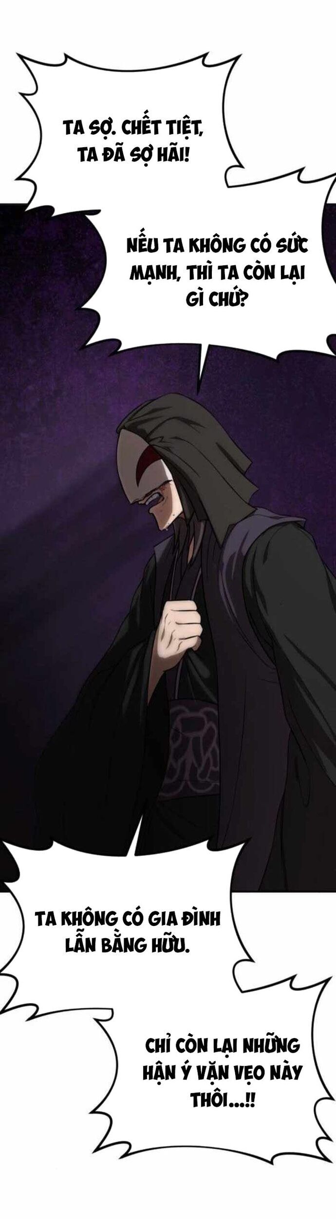 Có Lẽ Là Vô Địch Chapter 36 - Next 