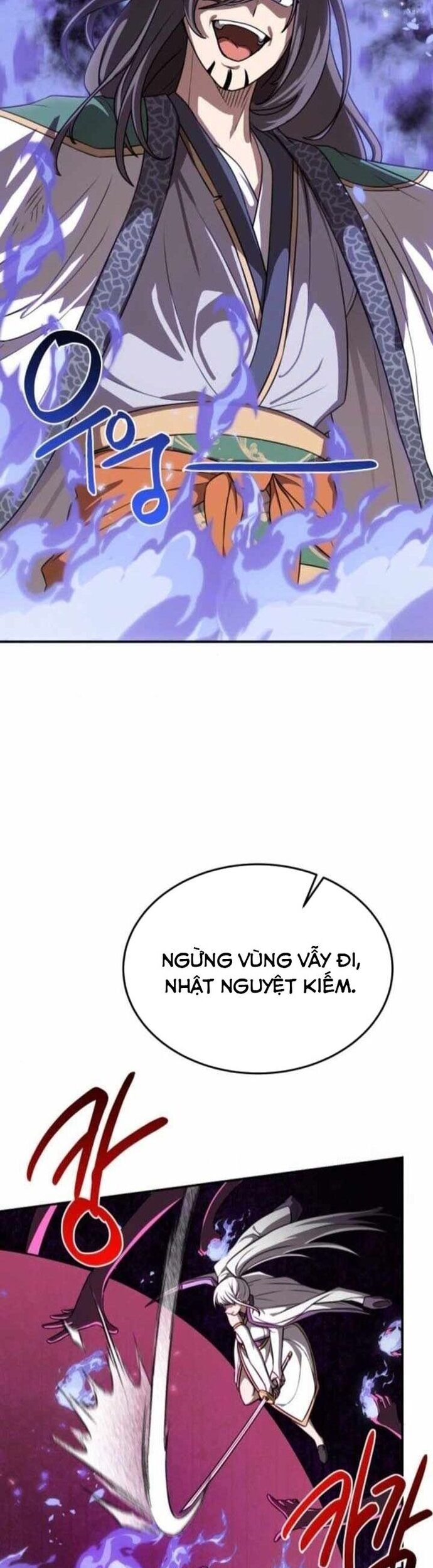 Có Lẽ Là Vô Địch Chapter 36 - Next 
