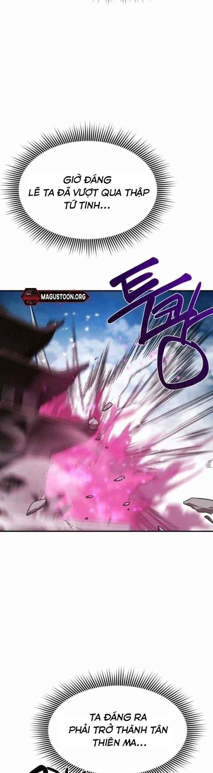 Có Lẽ Là Vô Địch Chapter 36 - Next 