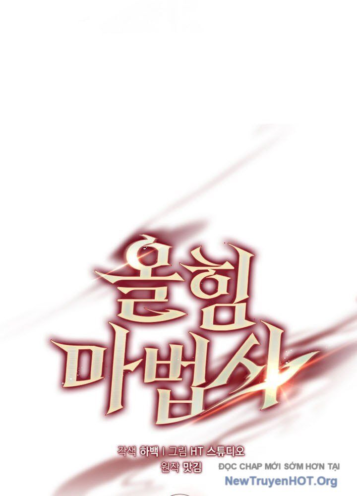 Pháp Sư Cận Chiến Mạnh Nhất Chapter 74 - Next Chapter 75